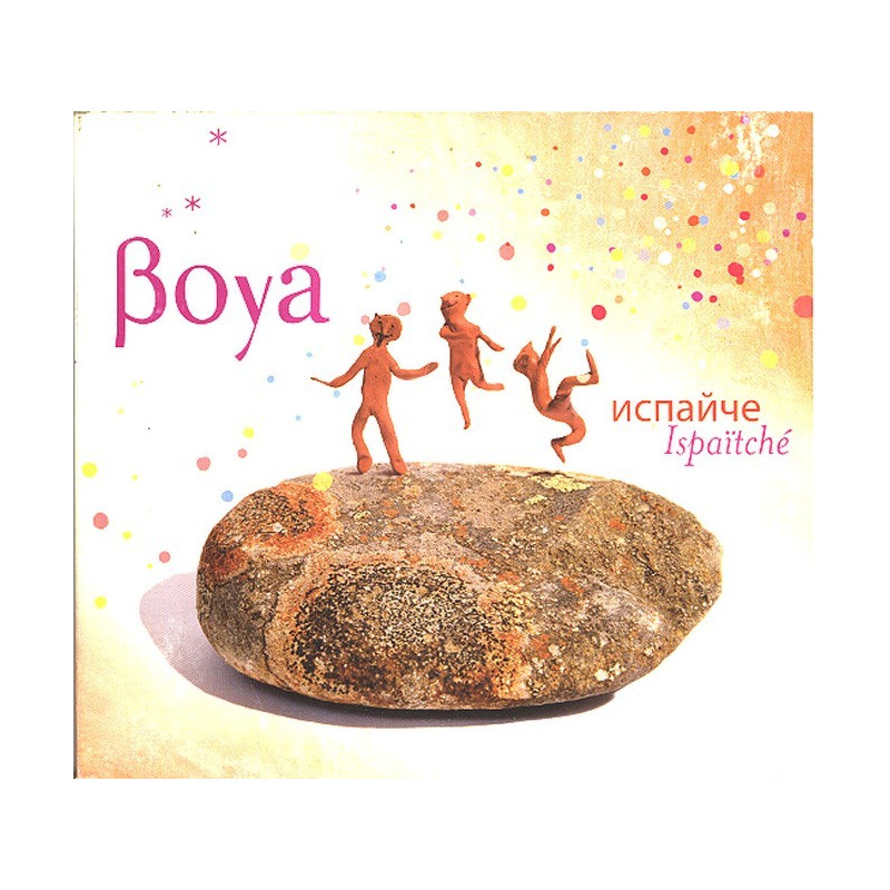 Boya - Ispaïtche