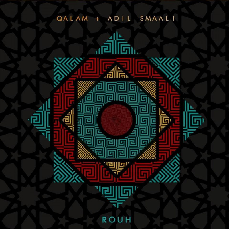 Qalam & Adil Smaali