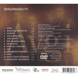 Stelios Petrakis Quartet - Avgi Ts' Avgis