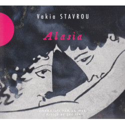 Vakia Stavrou - Alasia