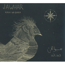 Jawhar - Qibla wa Qobla
