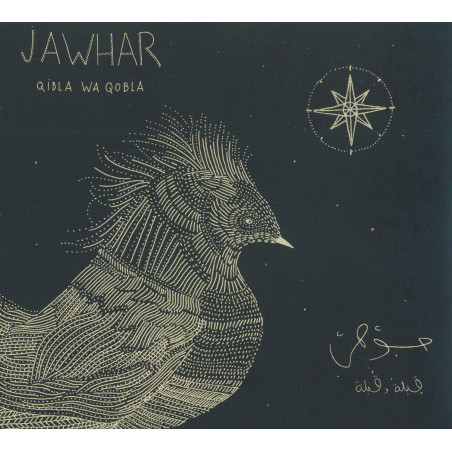 Jawhar - Qibla wa Qobla