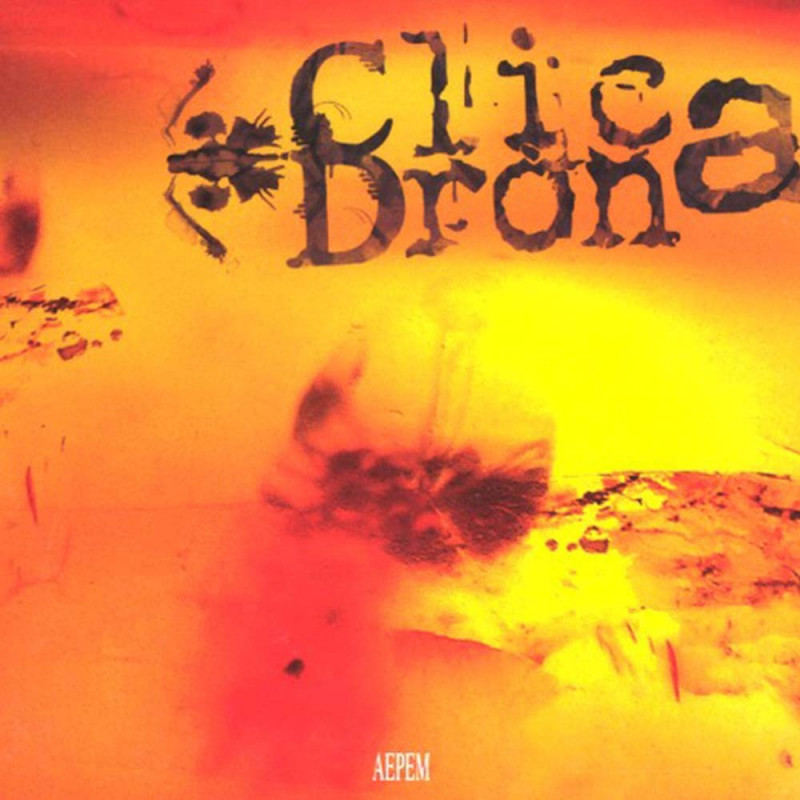 Clica Drona - CD - Musique trad. de Gascogne - Phonolithe