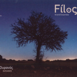 Filos - Ouranos, Oupavos