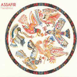Assafir - Digression
