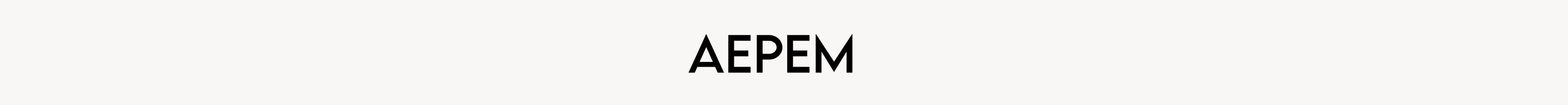 AEPEM